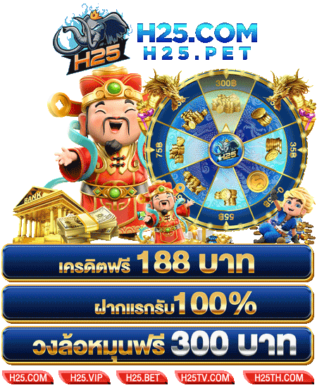 โบ เบ็ ตเข้า เล่น เกม pg: ทดลองเล่นสนุกไม่มีเบื่อ